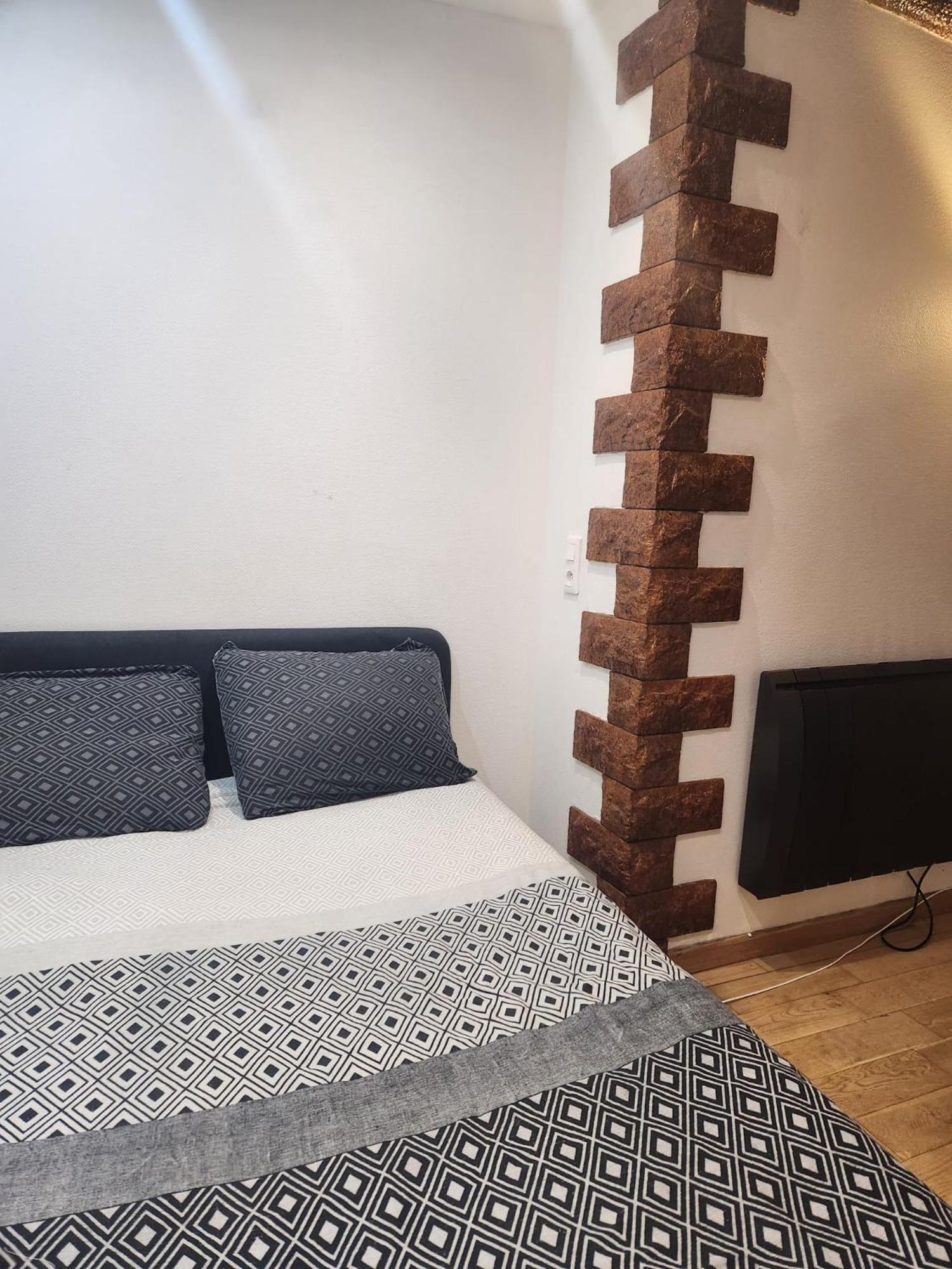 Coqueto Estudio Parigi